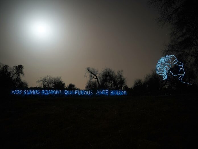 Nos sumus Romani, qui fuimus ante Rudini